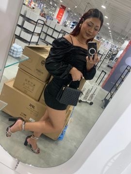 Charon Gisell
