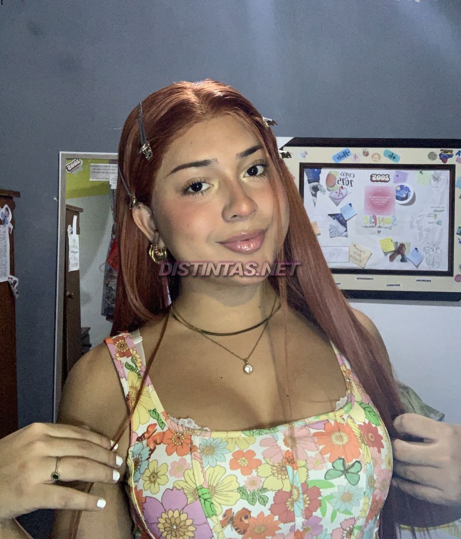 Charon Gisell