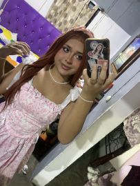 Charon Gisell