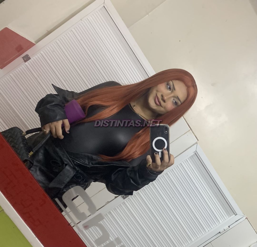 Charon Gisell