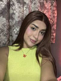 Charon Gisell