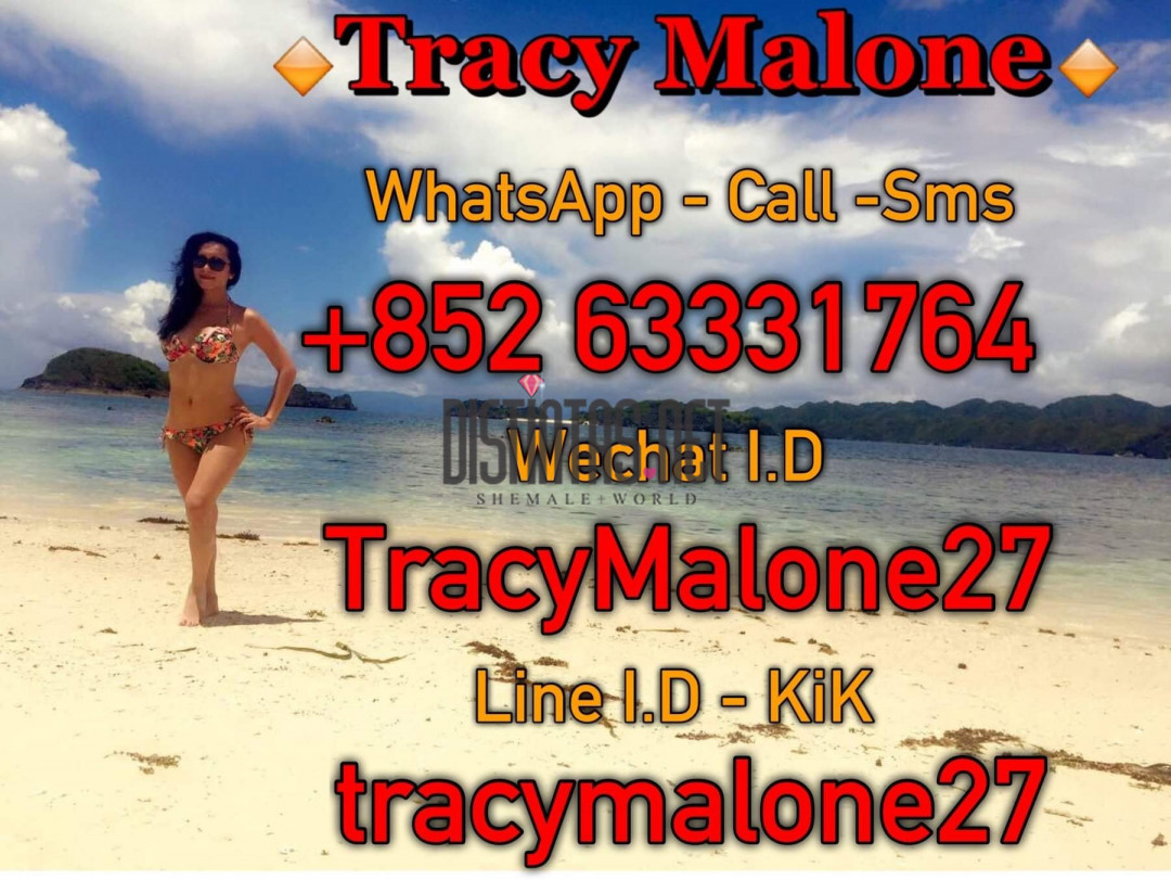 Tracy Malone