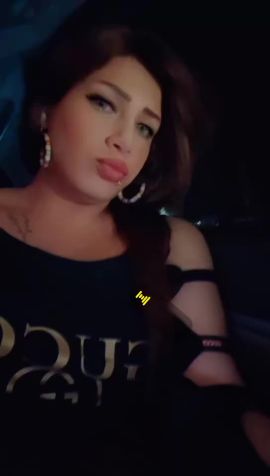 Rooh