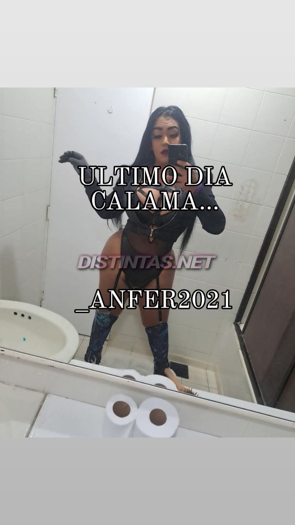 Siara Malink