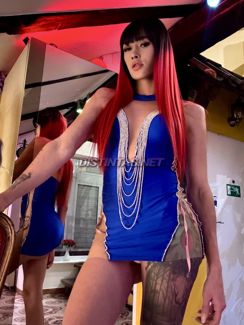 Dulce Maria