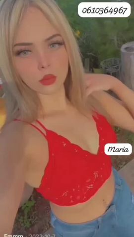 Maria Sexy