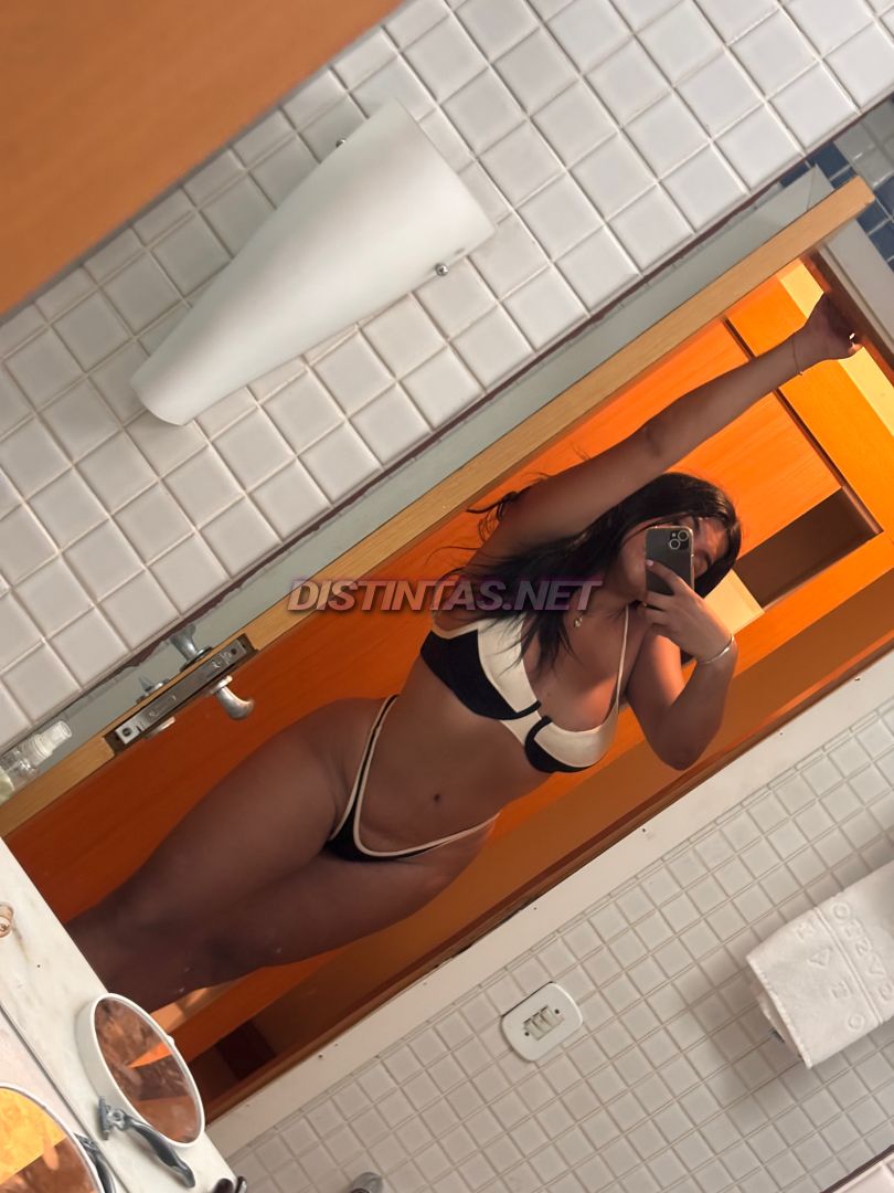 La chica del sur