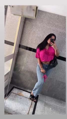 La chica del sur