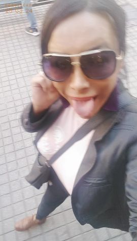 Guilianna
