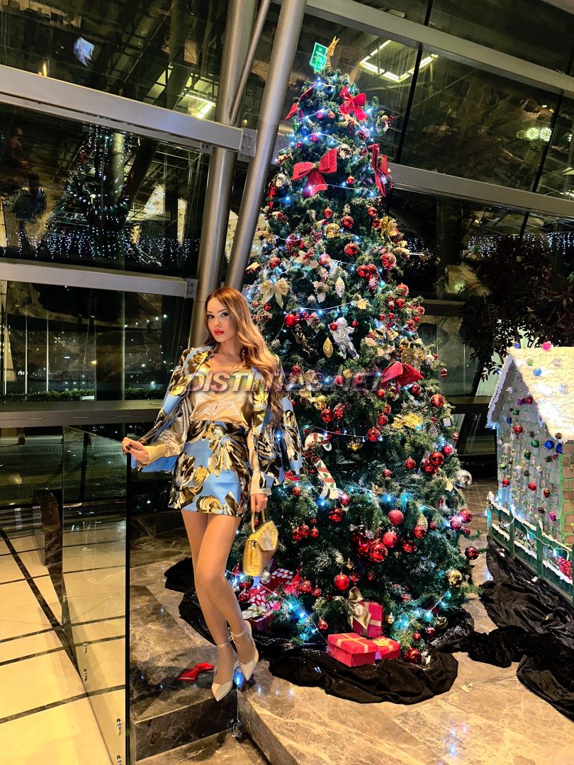 İREM EGELİ