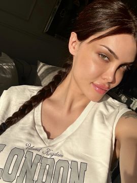 İREM EGELİ