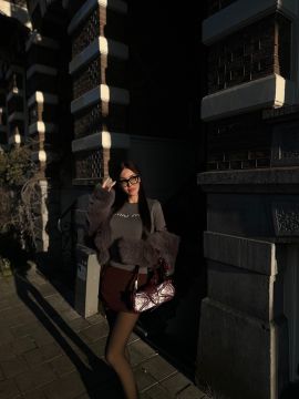 İREM EGELİ
