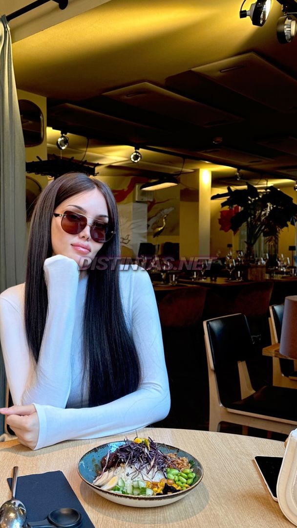 İREM EGELİ