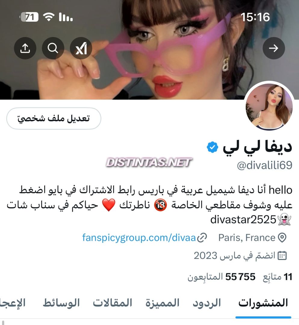 Diva arabic