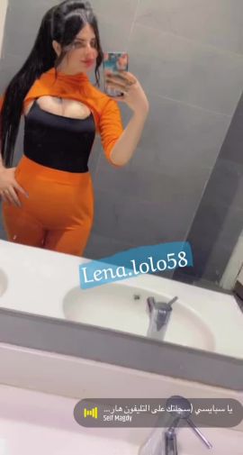 Lena Lolo