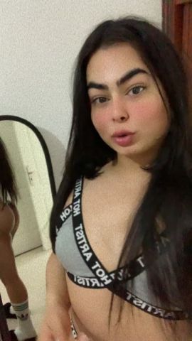 Inas