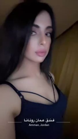 Dani Love