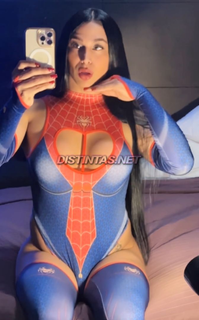 Megan Suarez
