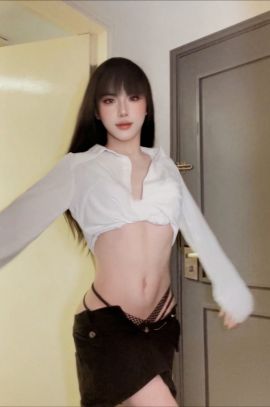 Helen CD 