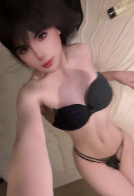 Helen CD 