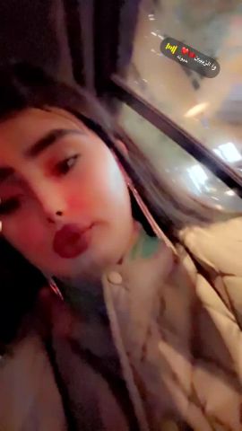 Princesse Transexuelle