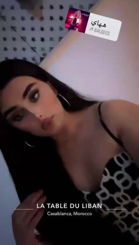 Princesse Transexuelle