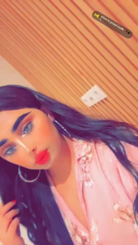 Princesse Transexuelle