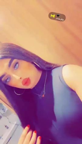 Princesse Transexuelle