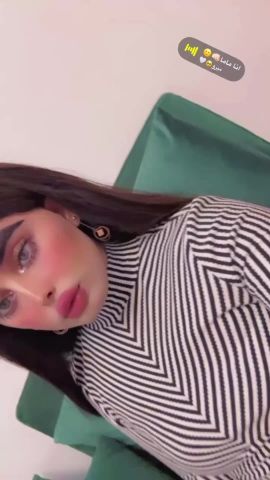 Princesse Transexuelle