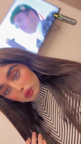 Princesse Transexuelle
