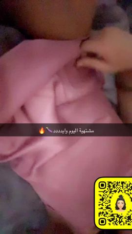 Dana Arab xxl