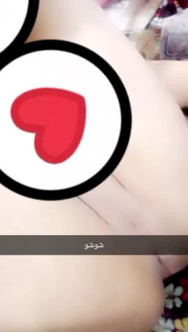 hot shosho