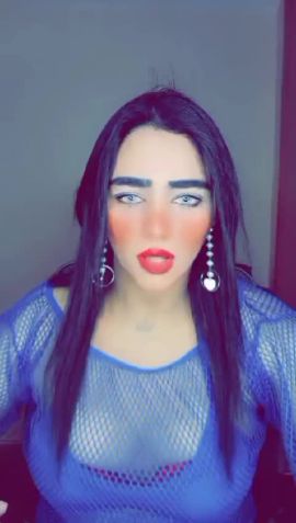 hot shosho