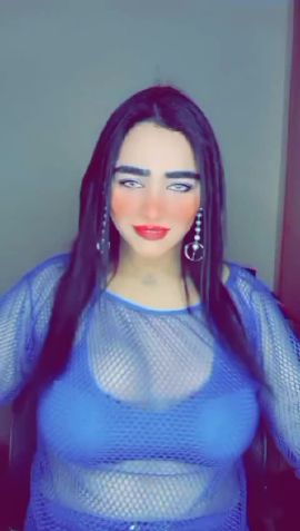 hot shosho