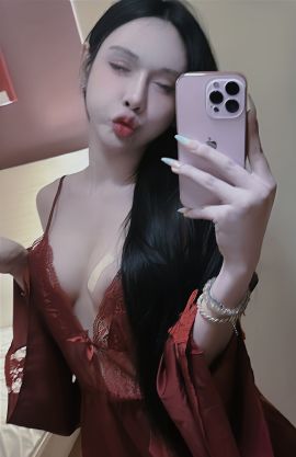 Meow