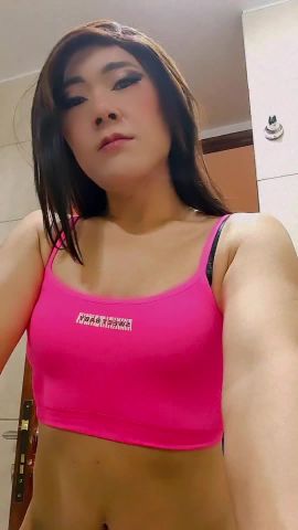 Yukina Inoue
