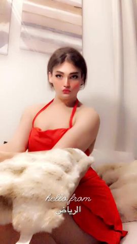 Rayoun
