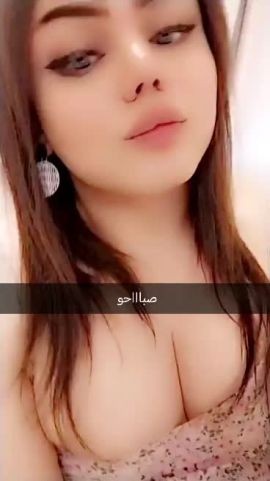 naya