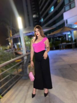 NATHALIA