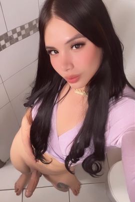 NATHALIA