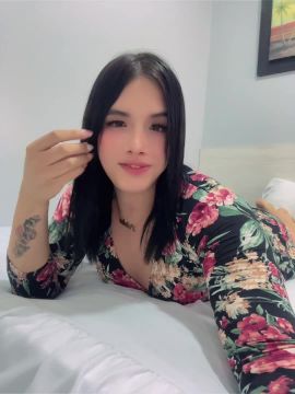 NATHALIA