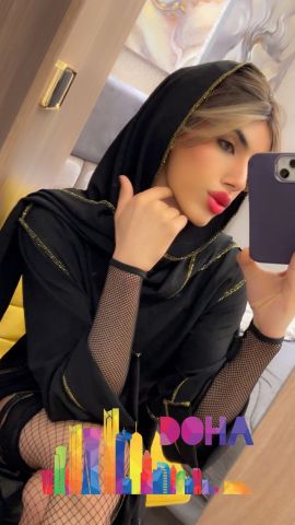 Trans Arabe