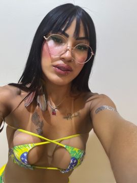Erikka Muniz