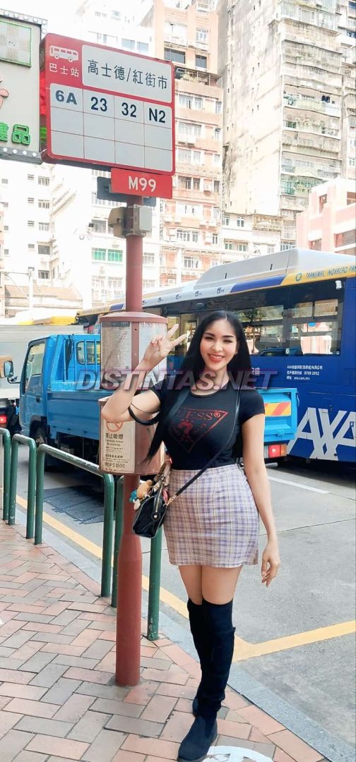 Ts Janella