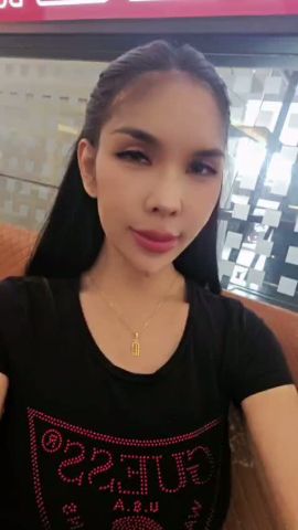 Ts Janella