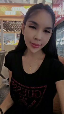 Ts Janella