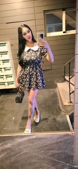 Ts Janella