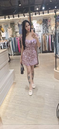 Ts Janella