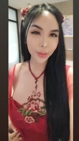 Ts Janella