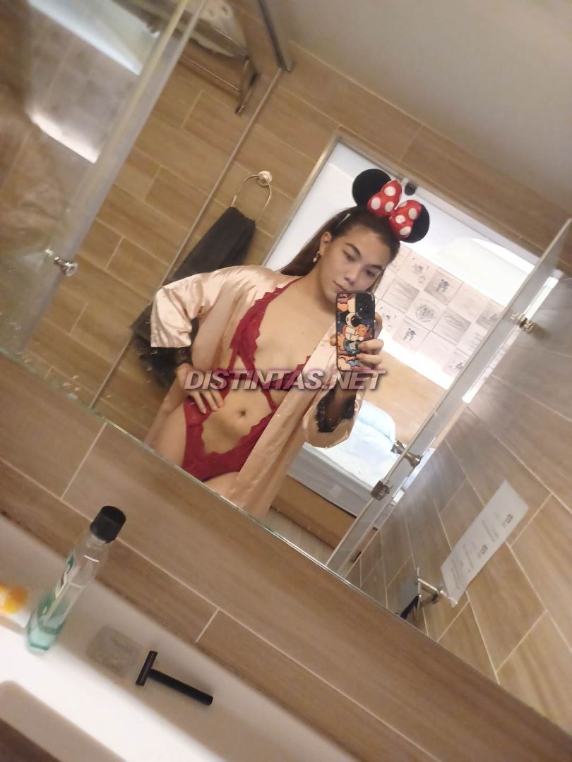 TS Kianne